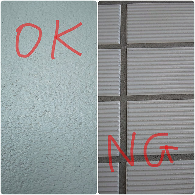 necoさんの実例写真