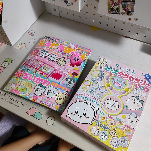 momomamaさんの実例写真
