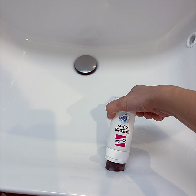 rikubo-さんの部屋