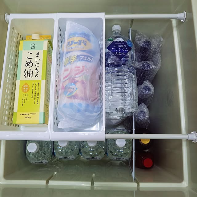noguriさんの部屋