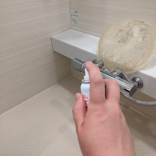 choco369さんの実例写真