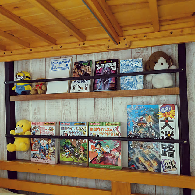 woodyさんの実例写真