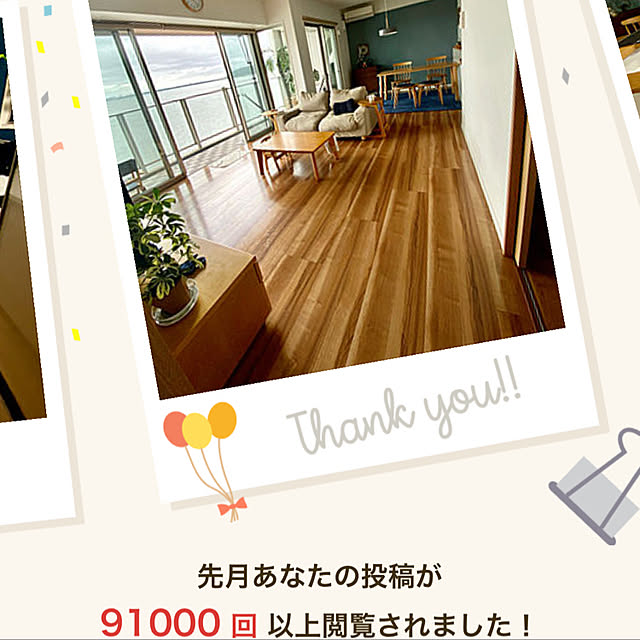 amさんの実例写真