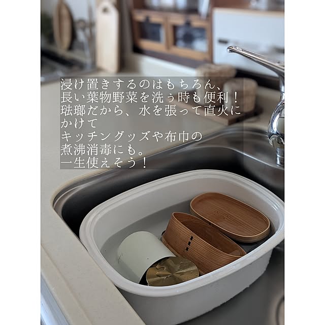 yuriyanaさんの部屋