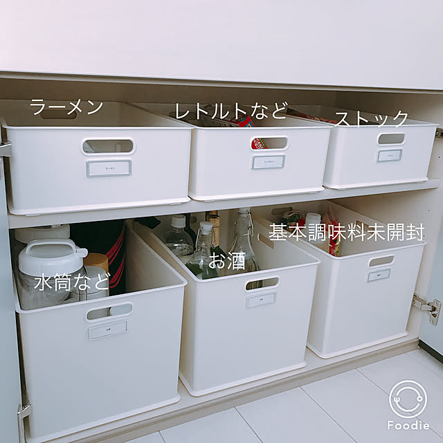 食器棚 ニトリ オフホワイト きやすかっ 食器棚 ニトリ オフホワイト きやすかっ
