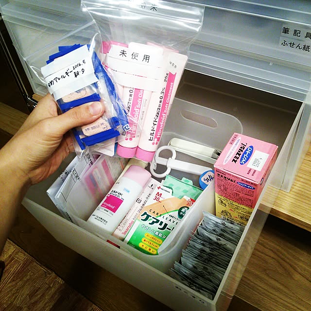 minnさんの実例写真