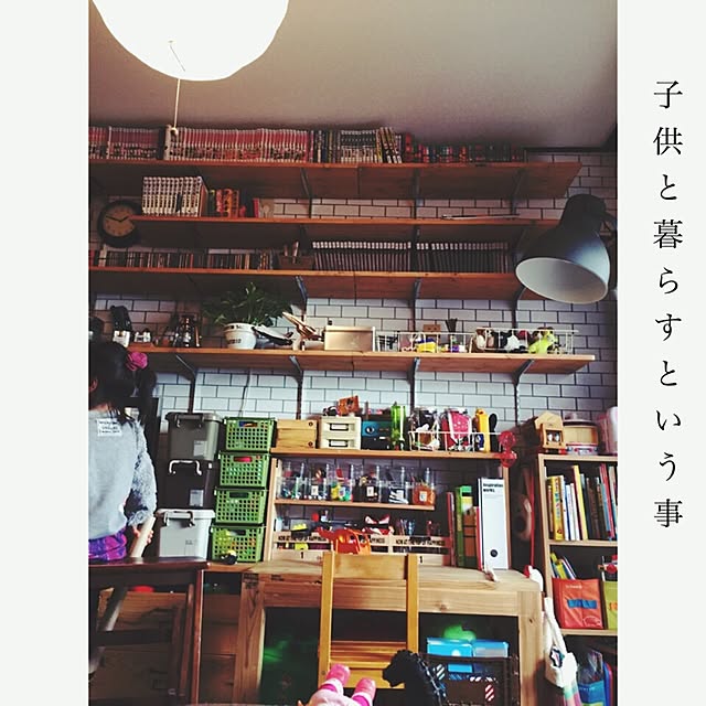 yukoさんの実例写真