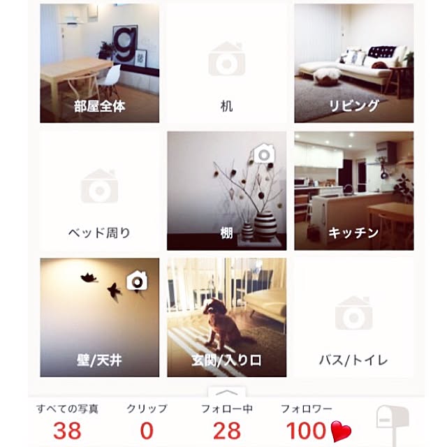 tomoさんの実例写真