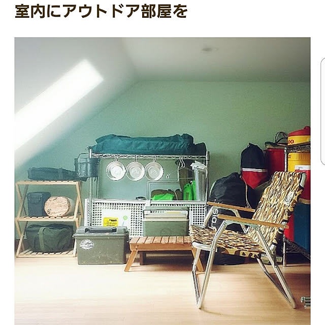 hanaさんの実例写真