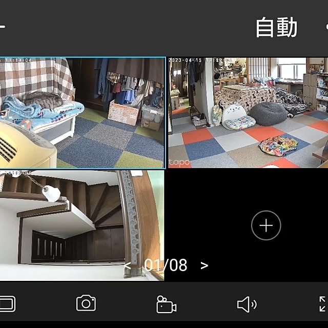 mntcさんの部屋