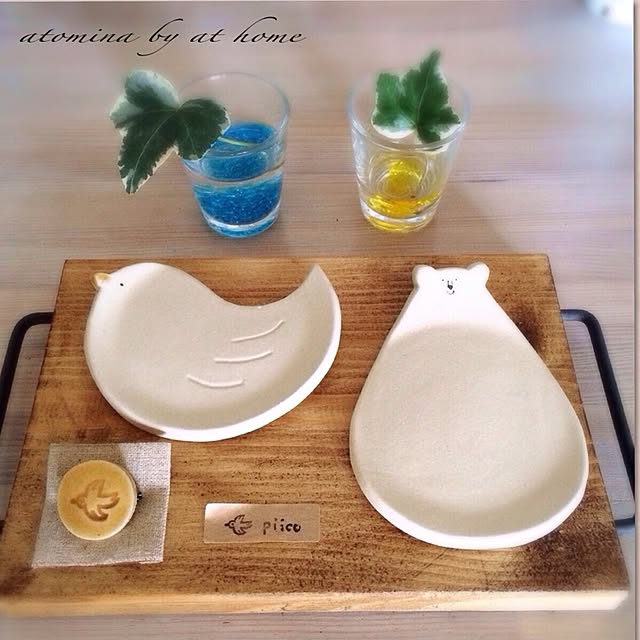 atominaさんの実例写真