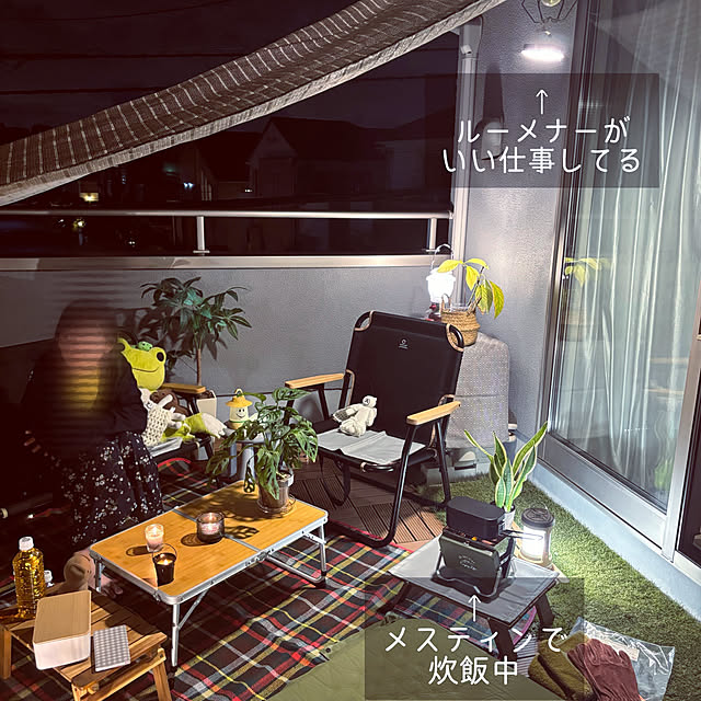 kaerunoameriさんの部屋