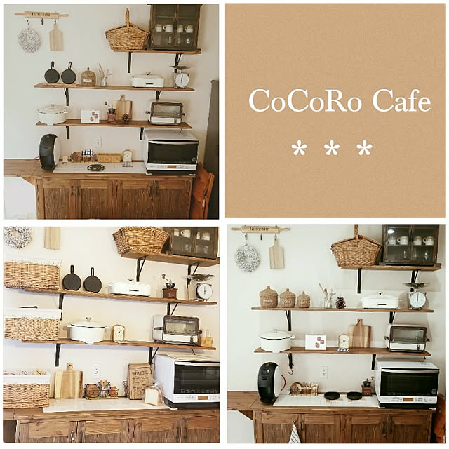 CoCoRoCafe.さんの実例写真
