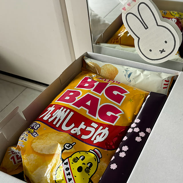 syutmmさんの部屋
