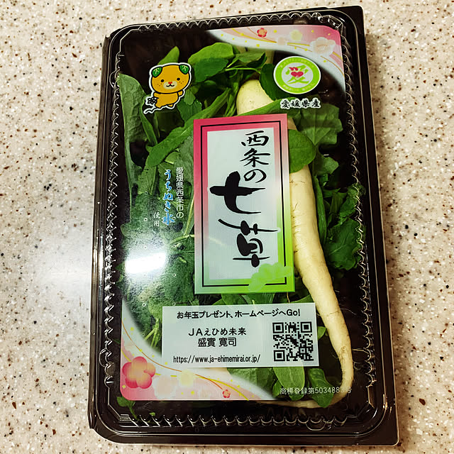KYONさんの部屋