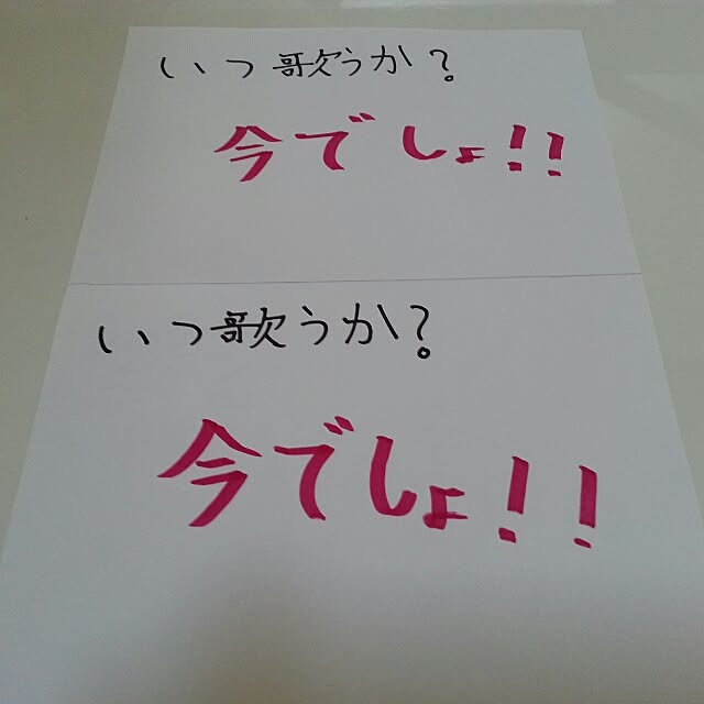 naoさんの実例写真