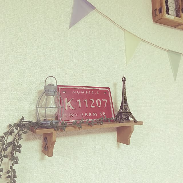 nisinisi218milkさんの実例写真