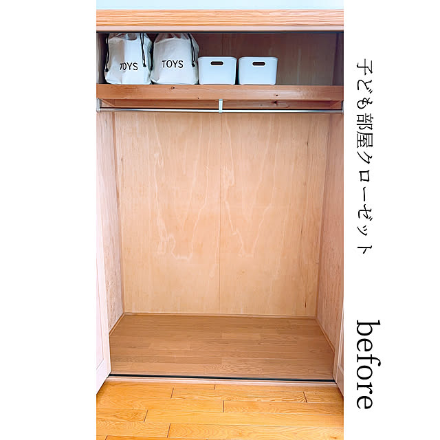 teaさんの部屋
