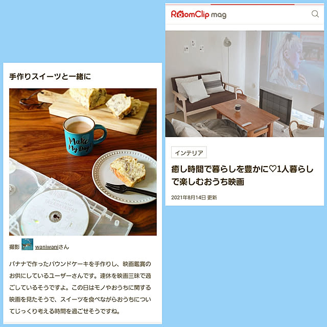 waniwaniさんの実例写真