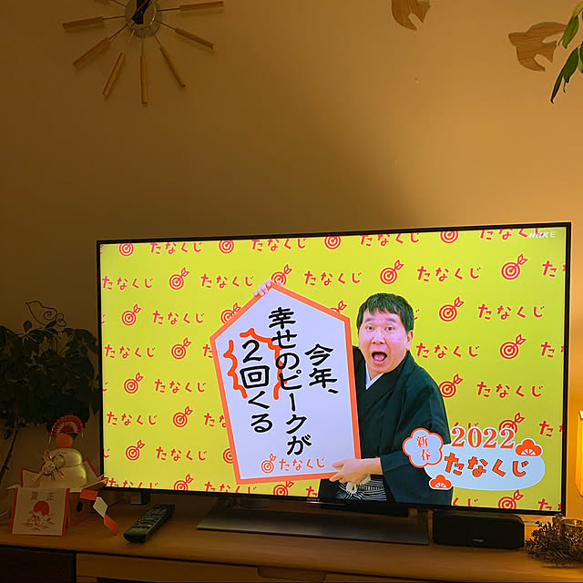 betty2さんの実例写真