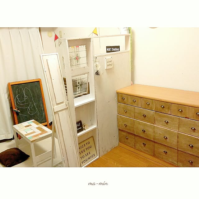 maminさんの実例写真