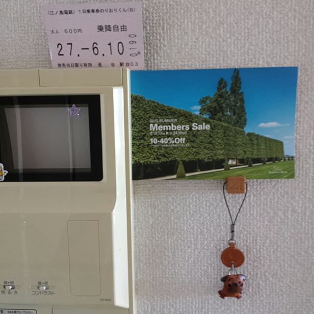 実例写真