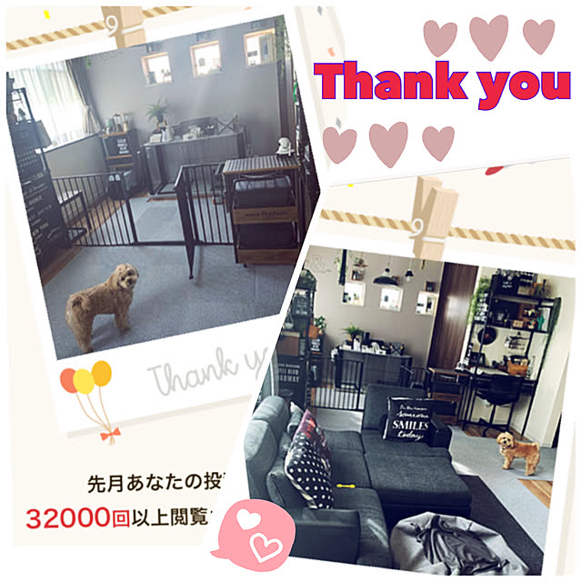ikt.tamaさんの実例写真