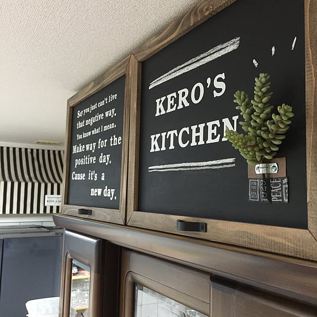kerorinさんの実例写真