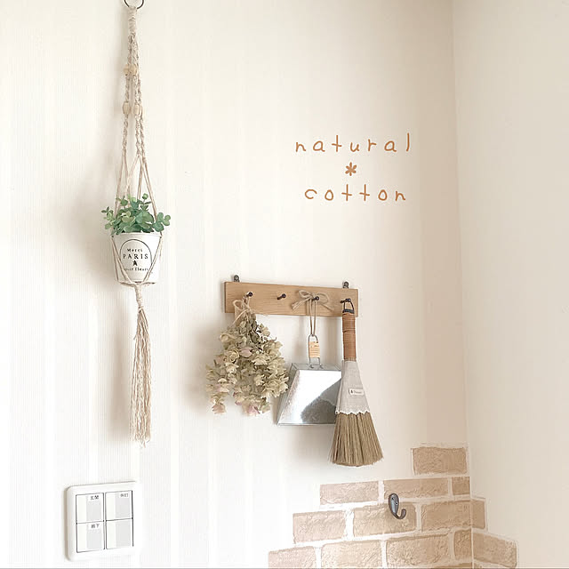 natural_cottonさんの実例写真