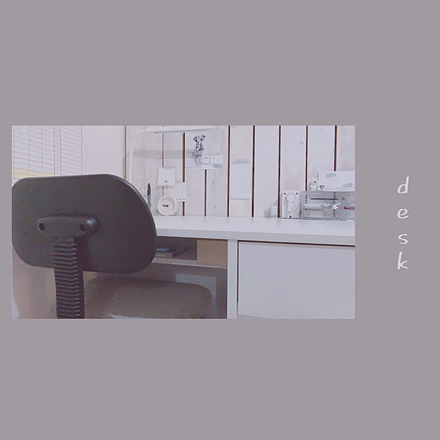 机のインテリア実例 - 2020-11-03 20:56:28