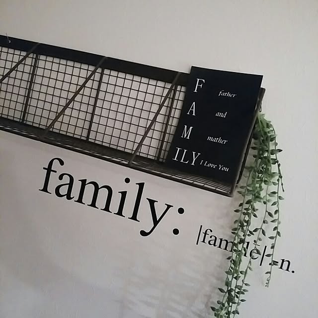 Happydaysさんの実例写真