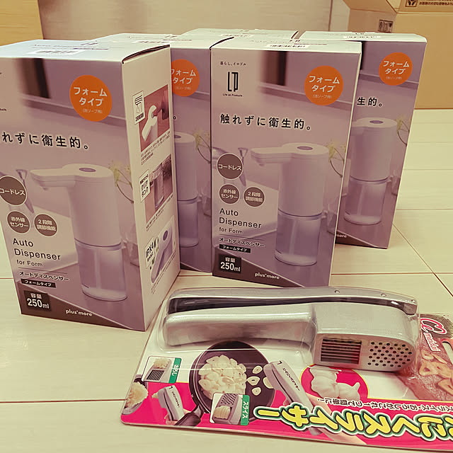 eikoさんの実例写真