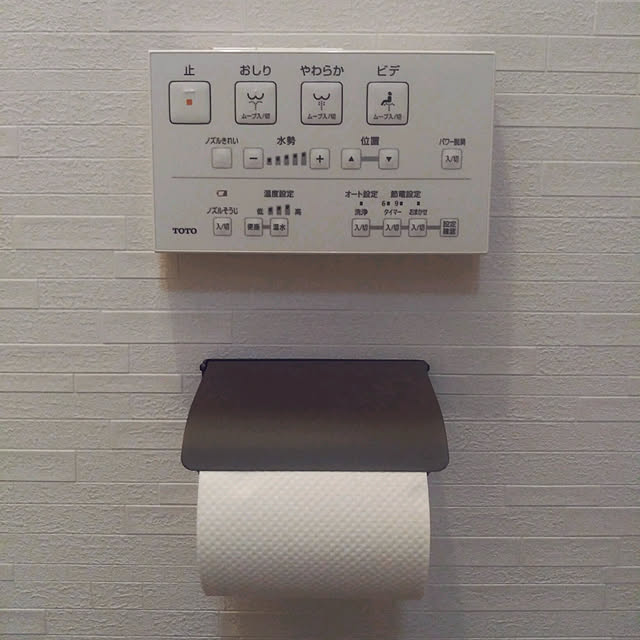 maruさんの実例写真