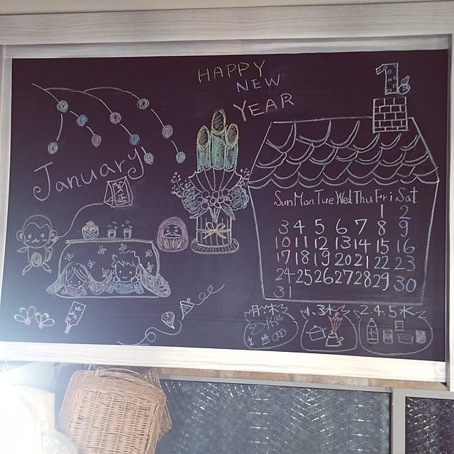 hinaさんの実例写真