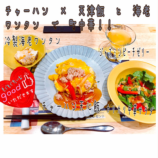 hinamamaさんの実例写真