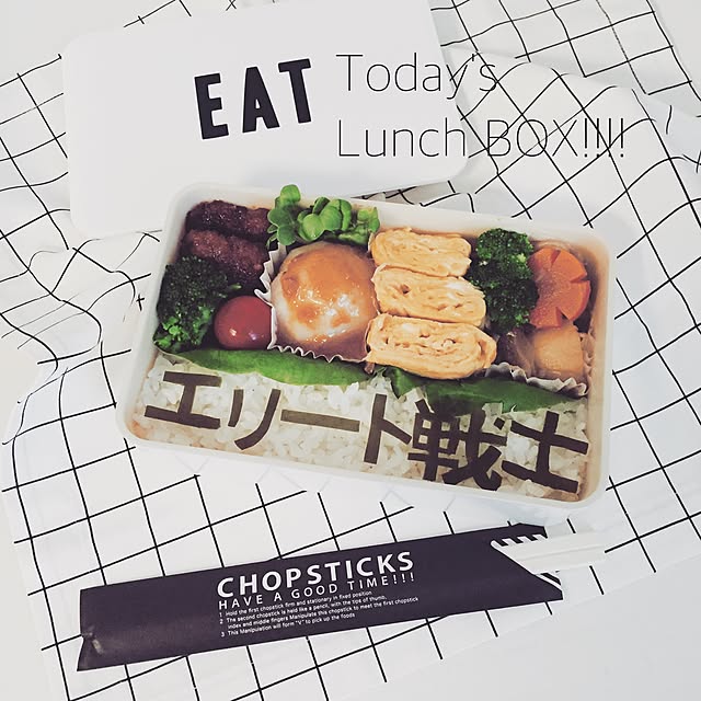 chunさんの実例写真