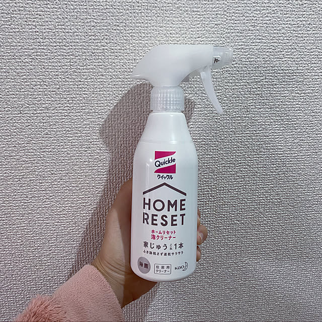 omochiさんの実例写真