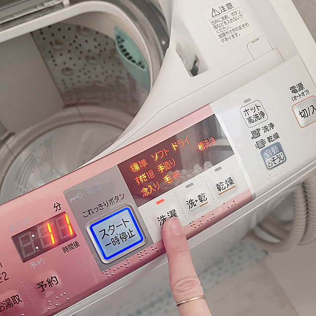 mi3.jpさんの部屋
