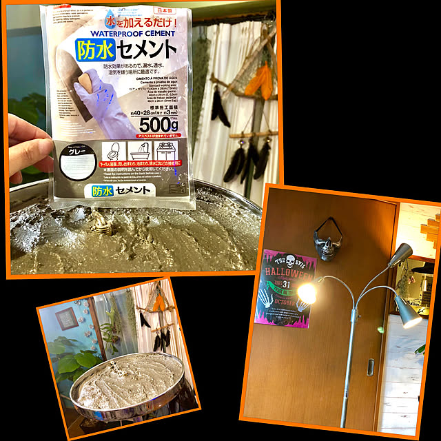 tarezo33さんの実例写真