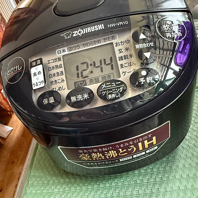 prelumoさんの実例写真