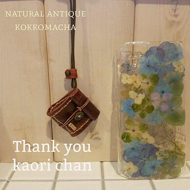 kokkomachaさんの実例写真