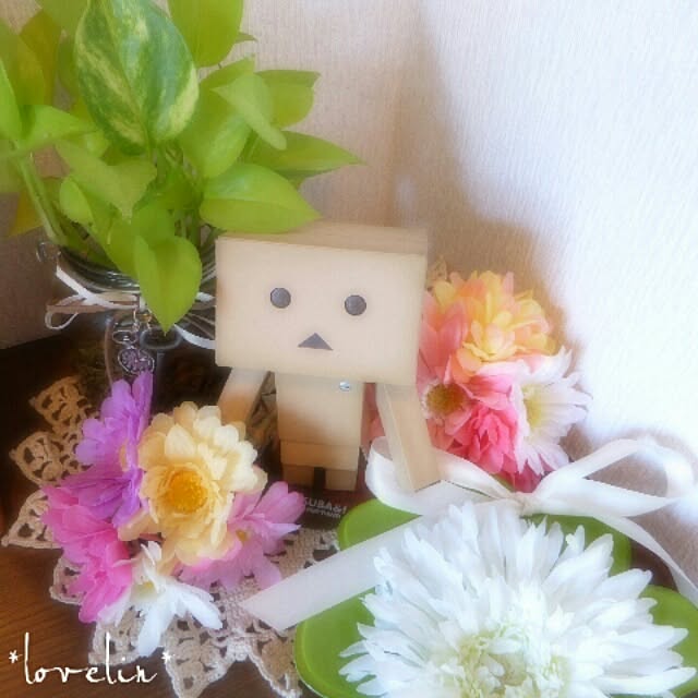 lovelinさんの実例写真