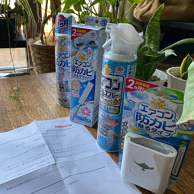 dainaoreiさんの実例写真