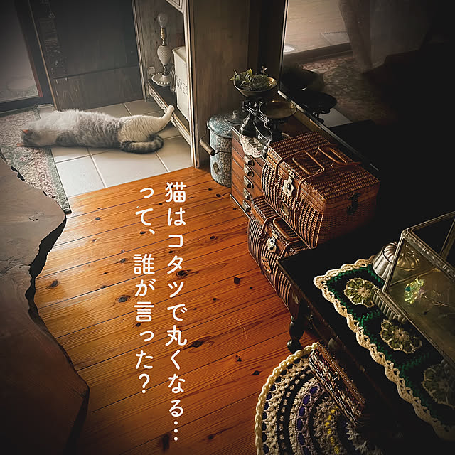 marusanさんの実例写真