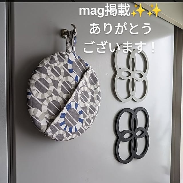 Renさんの部屋