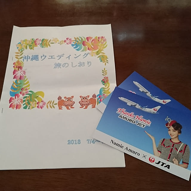 akesanさんの実例写真
