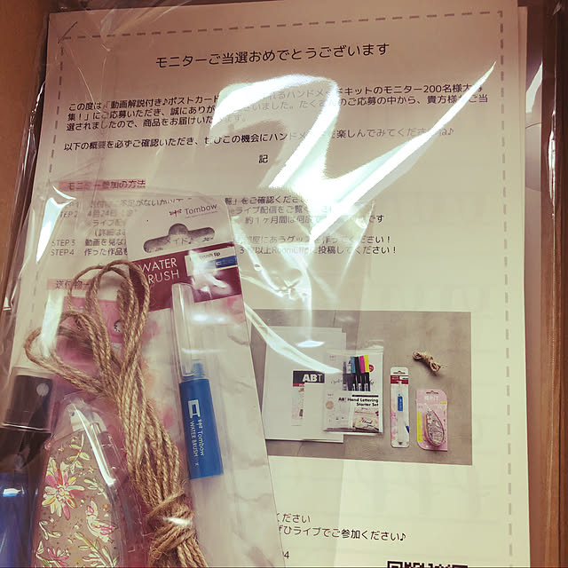 FUKU29さんの実例写真