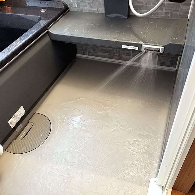 mash-room.aeさんの部屋