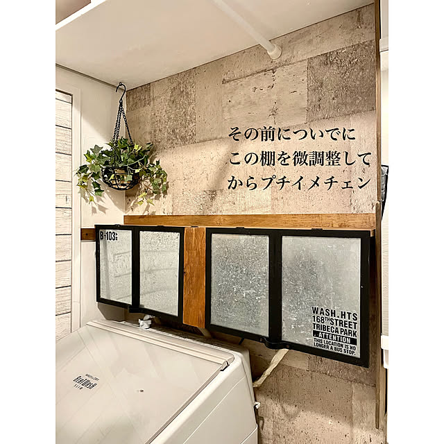 airararaさんの部屋