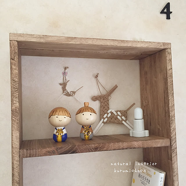 kurumichocoさんの実例写真